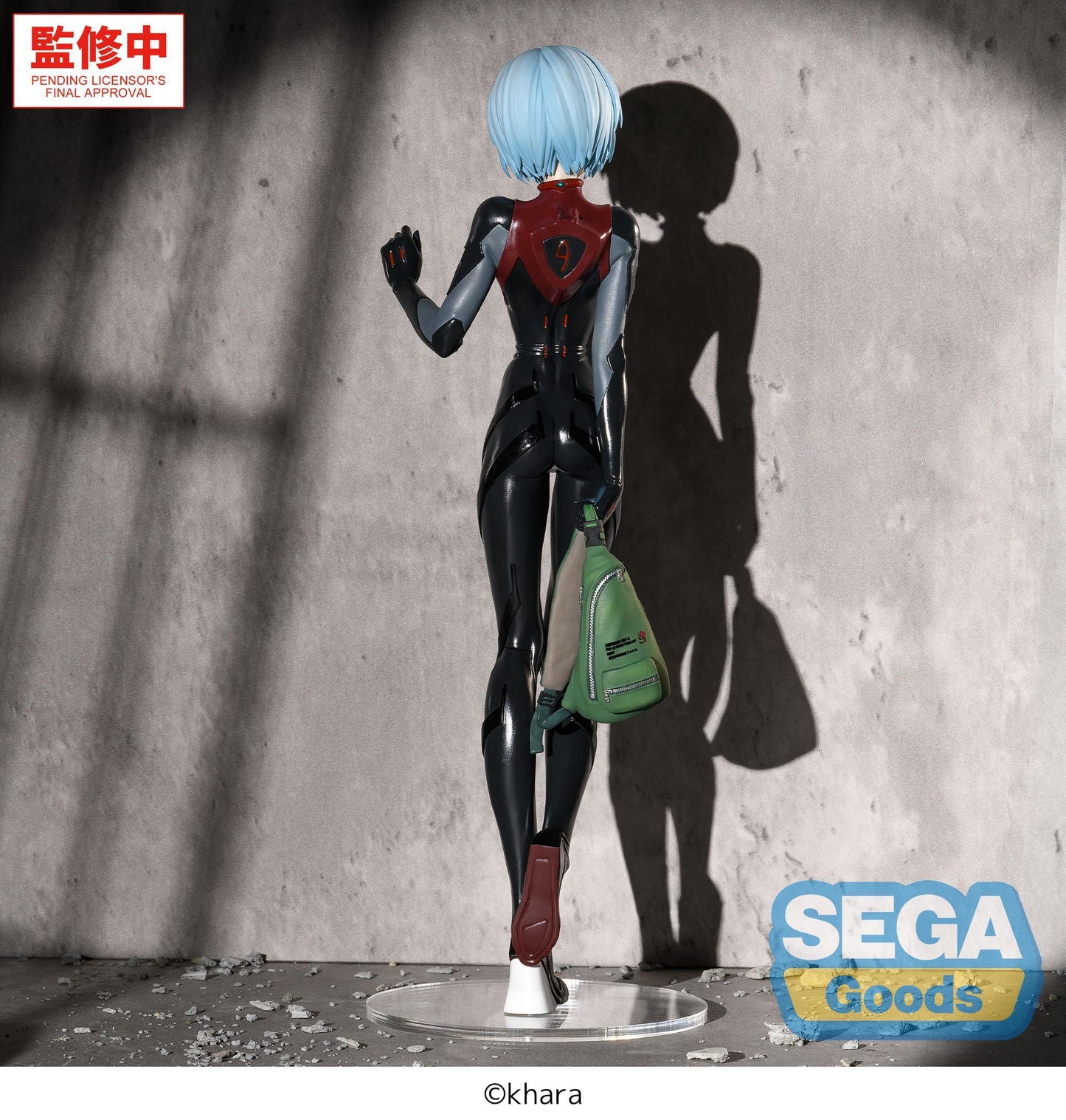 FIGURIZMα "Evangelion: New Theatrical Edition" -tentative name : Rei Ayanami- Plugsuit Ver.