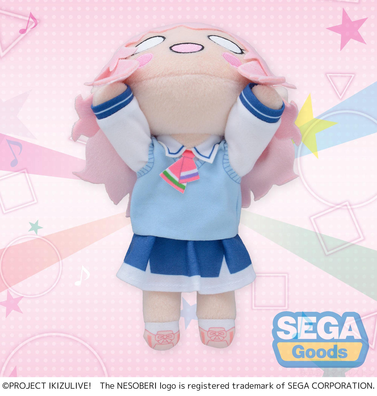 NESOBERI (Lay-Down) "IKIZULIVE! LOVELIVE! BLUEBIRD" Plush "Miracle Kanazawa" - Ikizurai Club! Uniform (S)