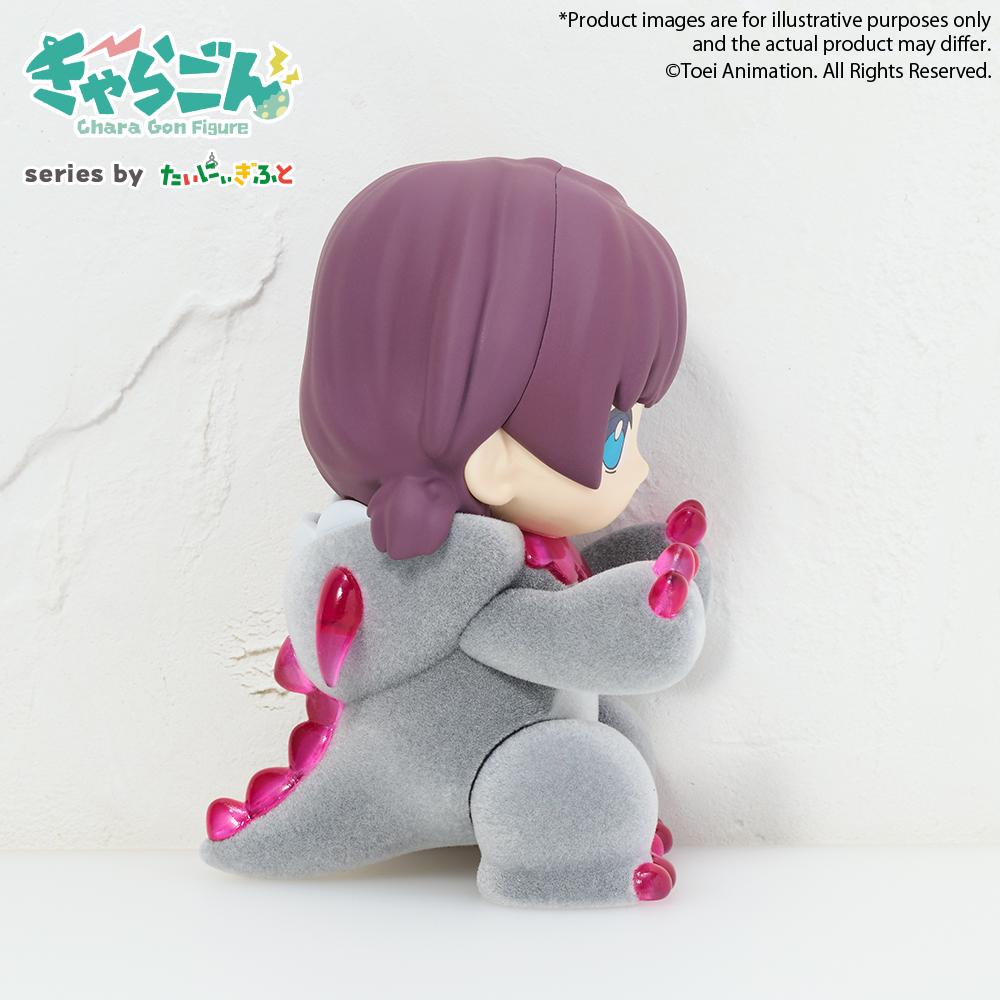 (Blind Box) Charagon GIRLS BAND CRY