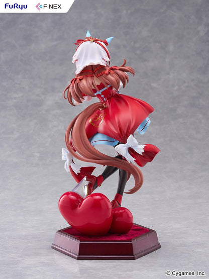 Umamusume: Pretty Derby Still in Love 1/7 Scale Figure