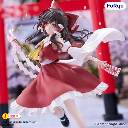 Touhou Project Muchute Figure -Reimu Hakurei-