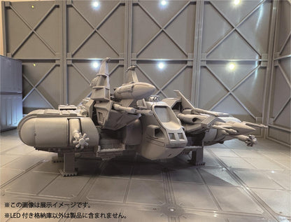 Built-in LED hangar