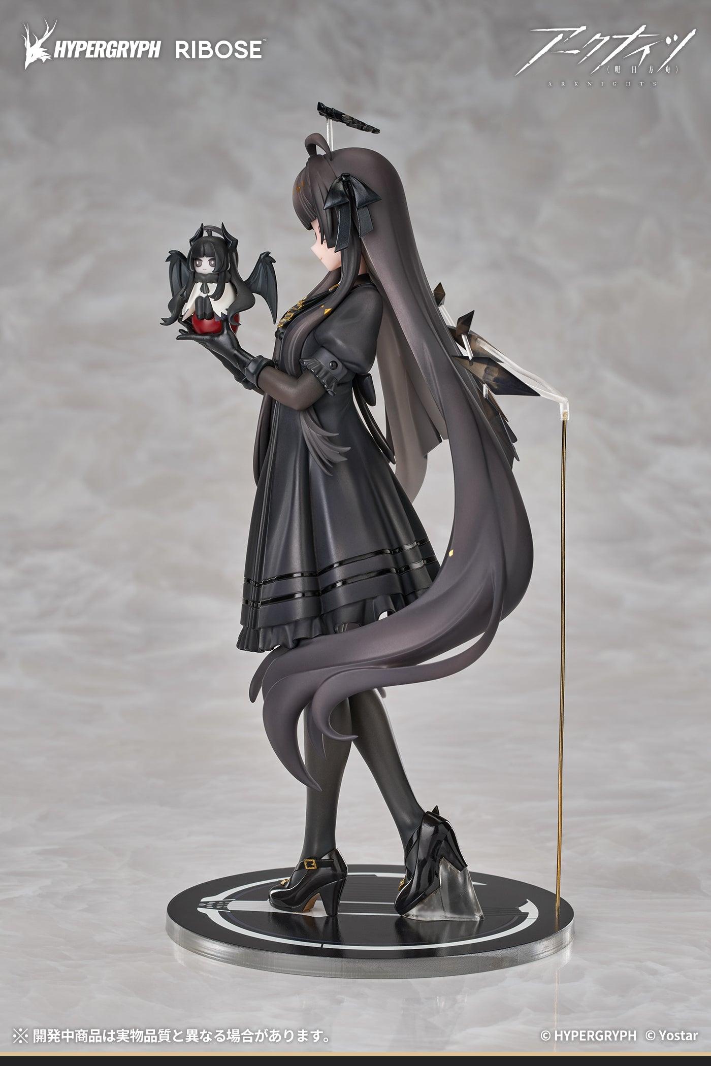 RISE UP+ Arknights Virtuosa Chiisaki Kage Ver. Non Scale Figure