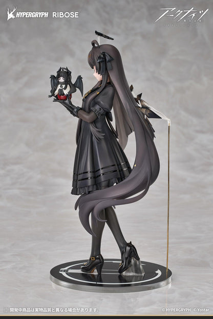 RISE UP+ Arknights Virtuosa Chiisaki Kage Ver. Non Scale Figure
