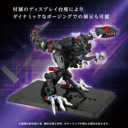 AM-Z01 EX Berserk Fury (Elementary Body)