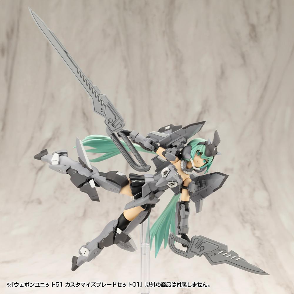(Model Kits) M.S.G WEAPON UNIT51 CUSTOMIZE BLADE SET01 (Rerun)