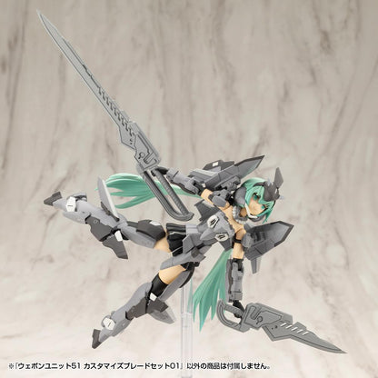 (Model Kits) M.S.G WEAPON UNIT51 CUSTOMIZE BLADE SET01 (Rerun)