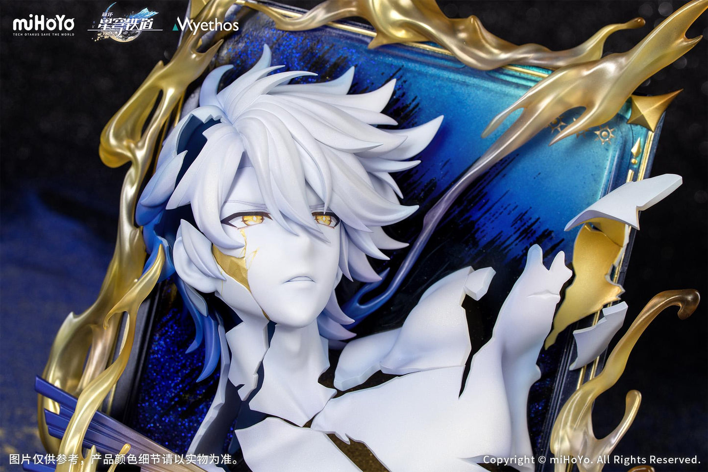 Honkai: Star Rail - Diorama Phainon: Thus Burns the Dawn Ver. Non scale