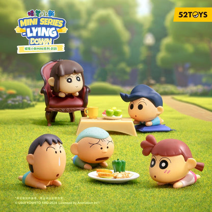 (Blind Box) Crayon Shin-chan MINI-Lying Down Series