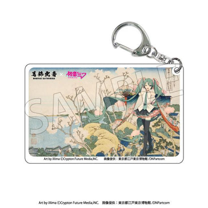 (Blind Box) Hokusai Katsushika x Hatsune Miku Clear Acrylic Key Chain (Rerun)