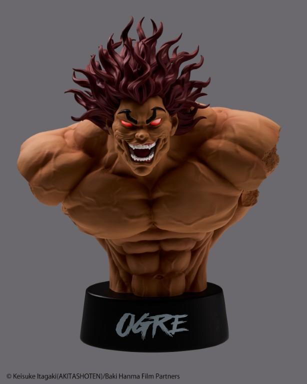 <Taito Kuji> Baki the Grappler Bust Figure