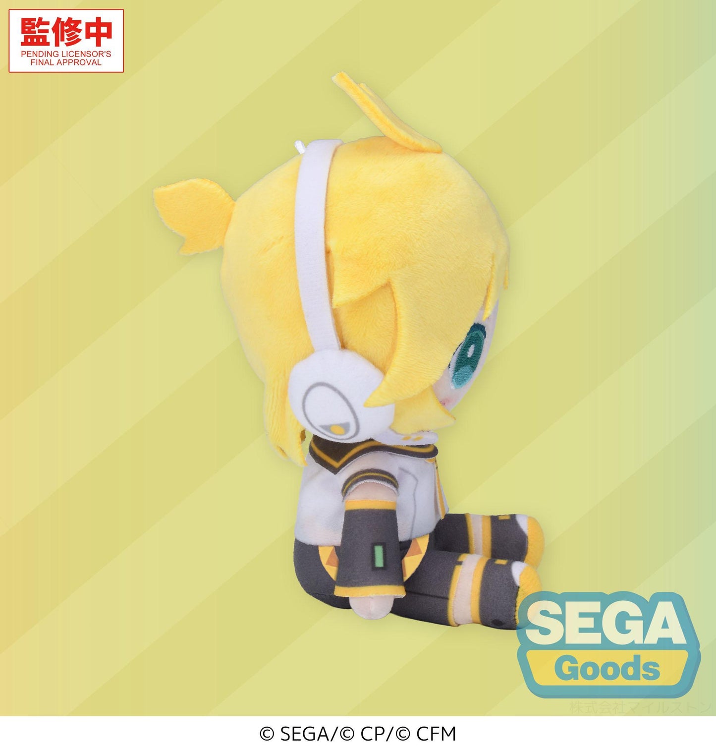 "HATSUNE MIKU: COLORFUL STAGE!" MYSEKAI Plush -Kagamine Len Plush- (S)