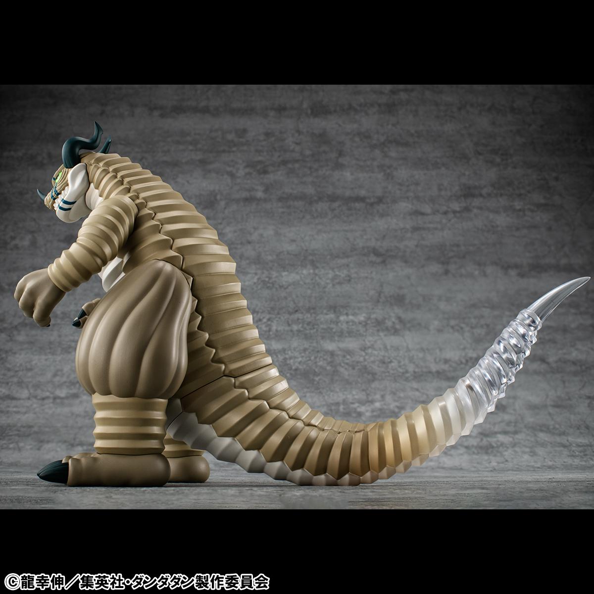Occultic Sofubi collection TV Anime DAN DA DAN Transparent Monster