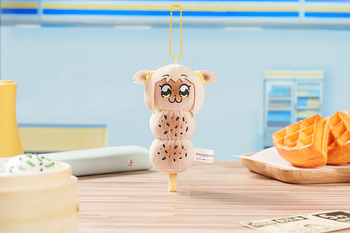 Pop Team Epic Convenience Store Series: Skewer Plushie Keychain Popuko