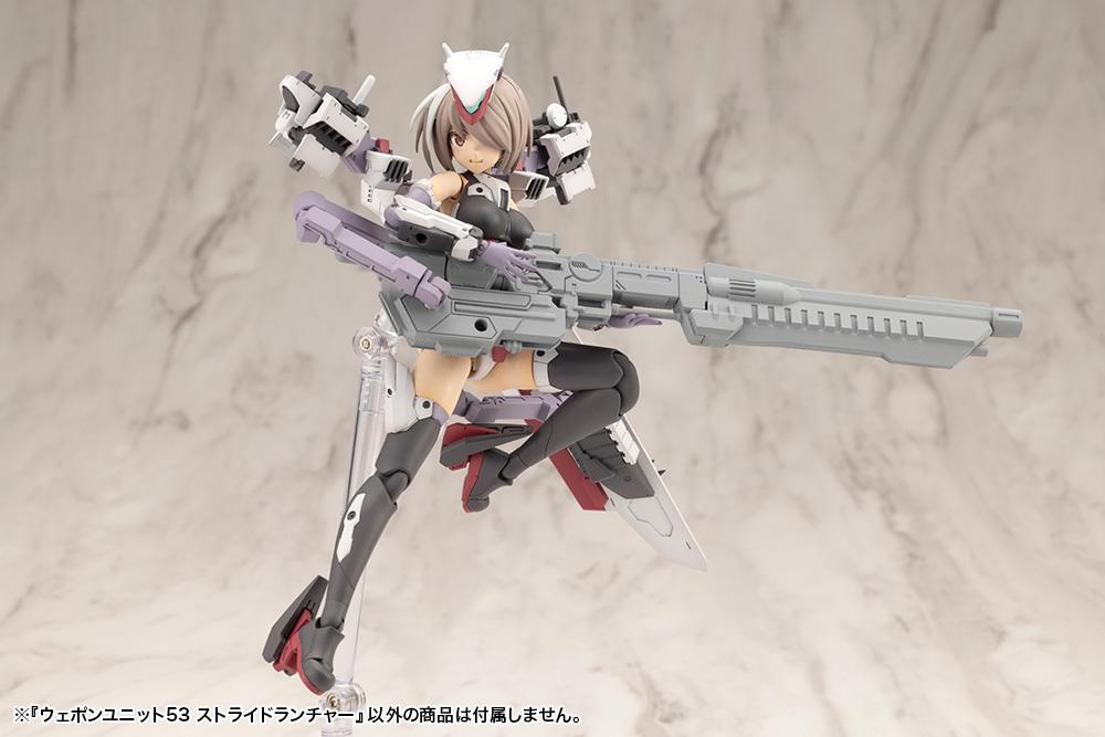 (Model Kits) M.S.G WEAPON UNIT53 STRIDE LAUNCHER (Rerun)