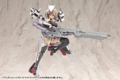(Model Kits) M.S.G WEAPON UNIT53 STRIDE LAUNCHER (Rerun)
