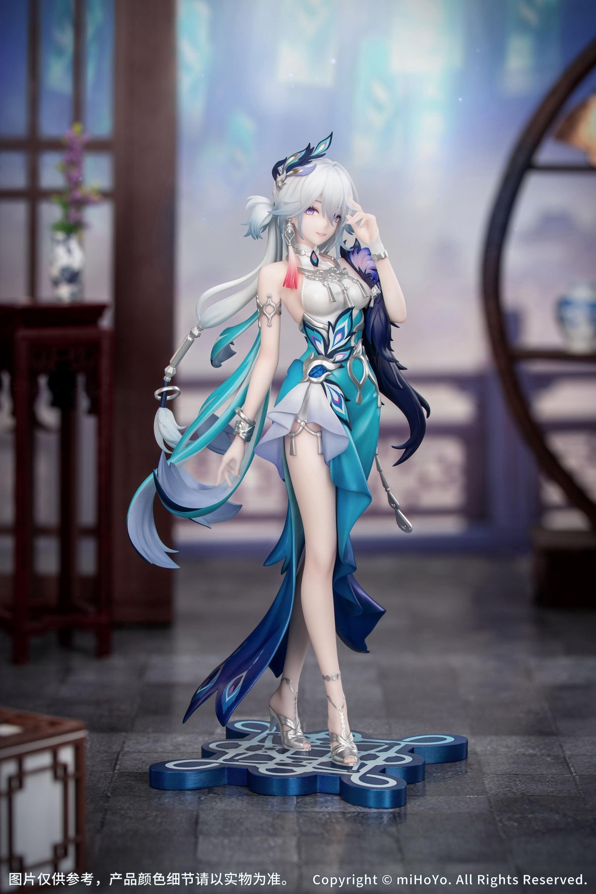 Gift+ Honkai: StarRail - Yao Guang 1/8 Scale Figure