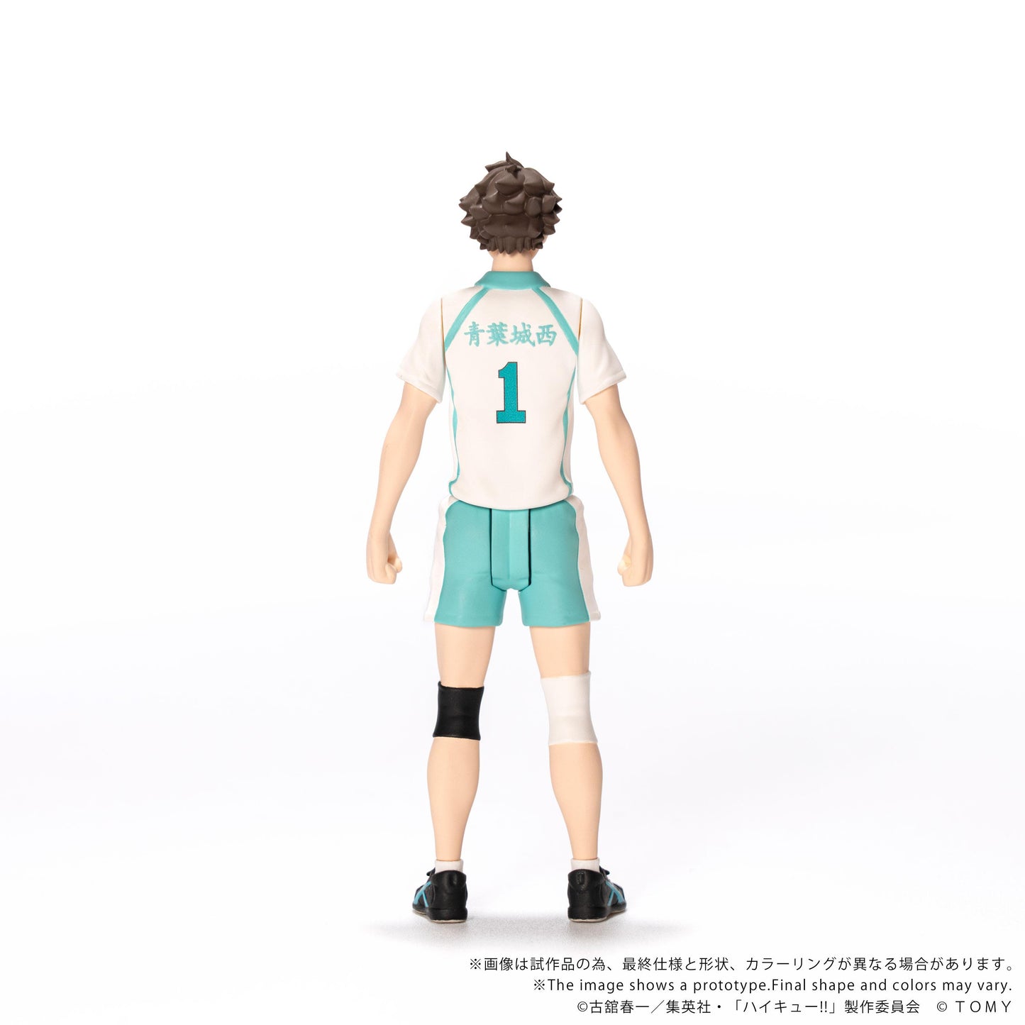CK-H03 COLLEKAZARO HAIKYU!! Toru Oikawa