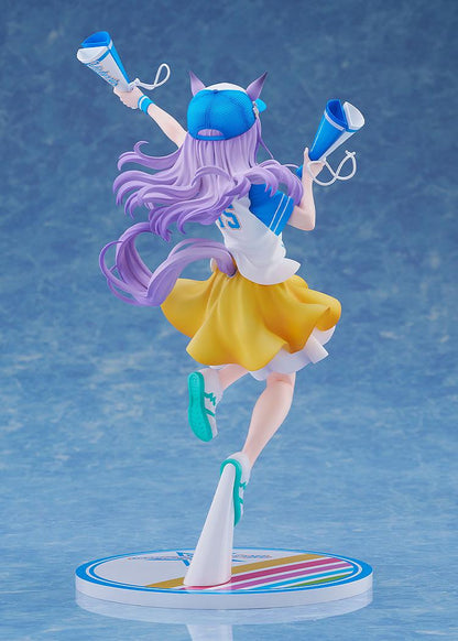 Umamusume: Pretty Derby Mejiro McQueen [Bring 'Em Home, Please!] Ver. 1/7 Scale Figure