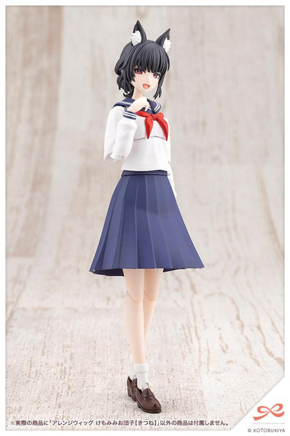 (Model Kits) SOUSAISHOJOTEIEN Arranged Wigs Animal Ears Messy Bun 【Fox】