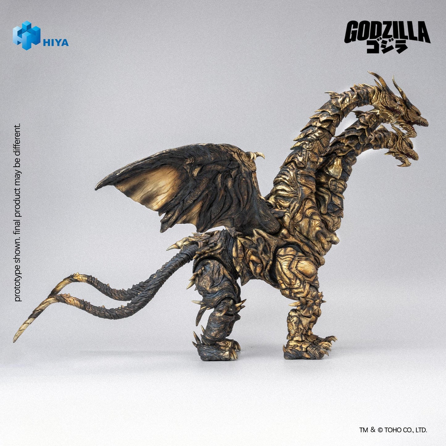HIYA Exquisite Basic Series None Scale 10 Inch Godzilla Final Wars 2004 Keizer Ghidorah Action Figure