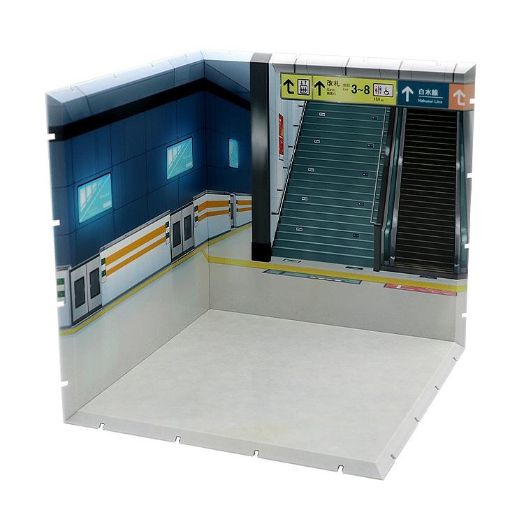 Dioramansion 200: Station Platform