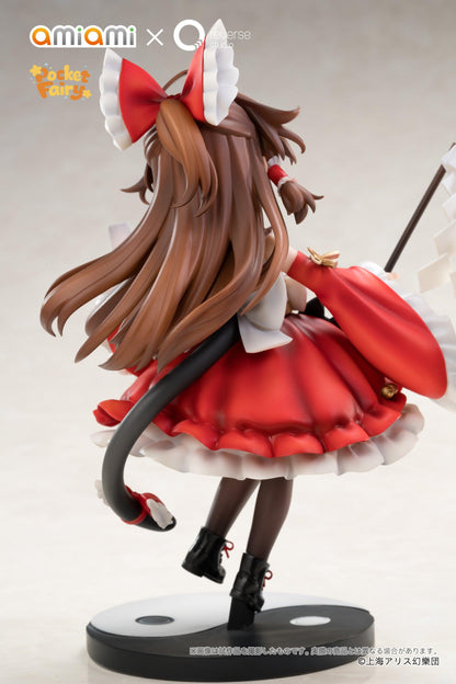 Reverse Palm Spirit Touhou Project Reimu Hakurei Non Scale Figure