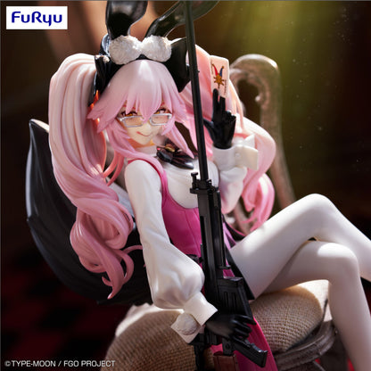 Fate/Grand Order Noodle Stopper Figure -Assassin Koyanskaya of Light- (Rerun)