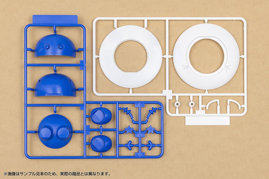 (Model Kits) Cosmo Hoshimaru: Blue Ver.