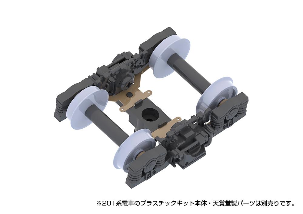(Model Kits) Type201 movable kit A (for KUHA201・200) (Rerun)