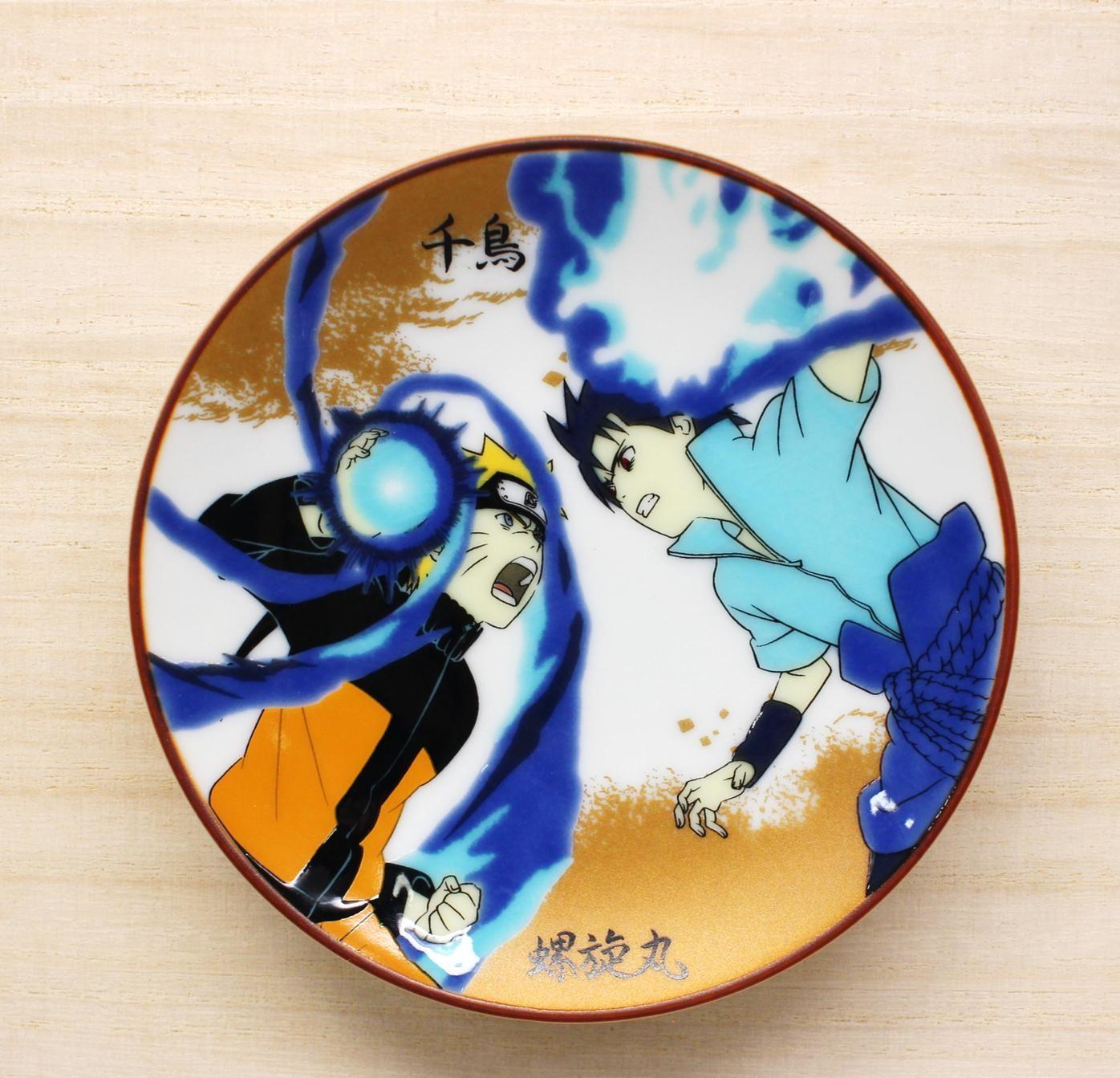 Kutani Ware Decorative Plates NARUTO SHIPPUDEN