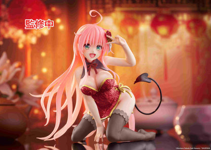 To Love-Ru Darkness Desktop Cute Figure - Lala (Chinese Dress Ver.) (Rerun)