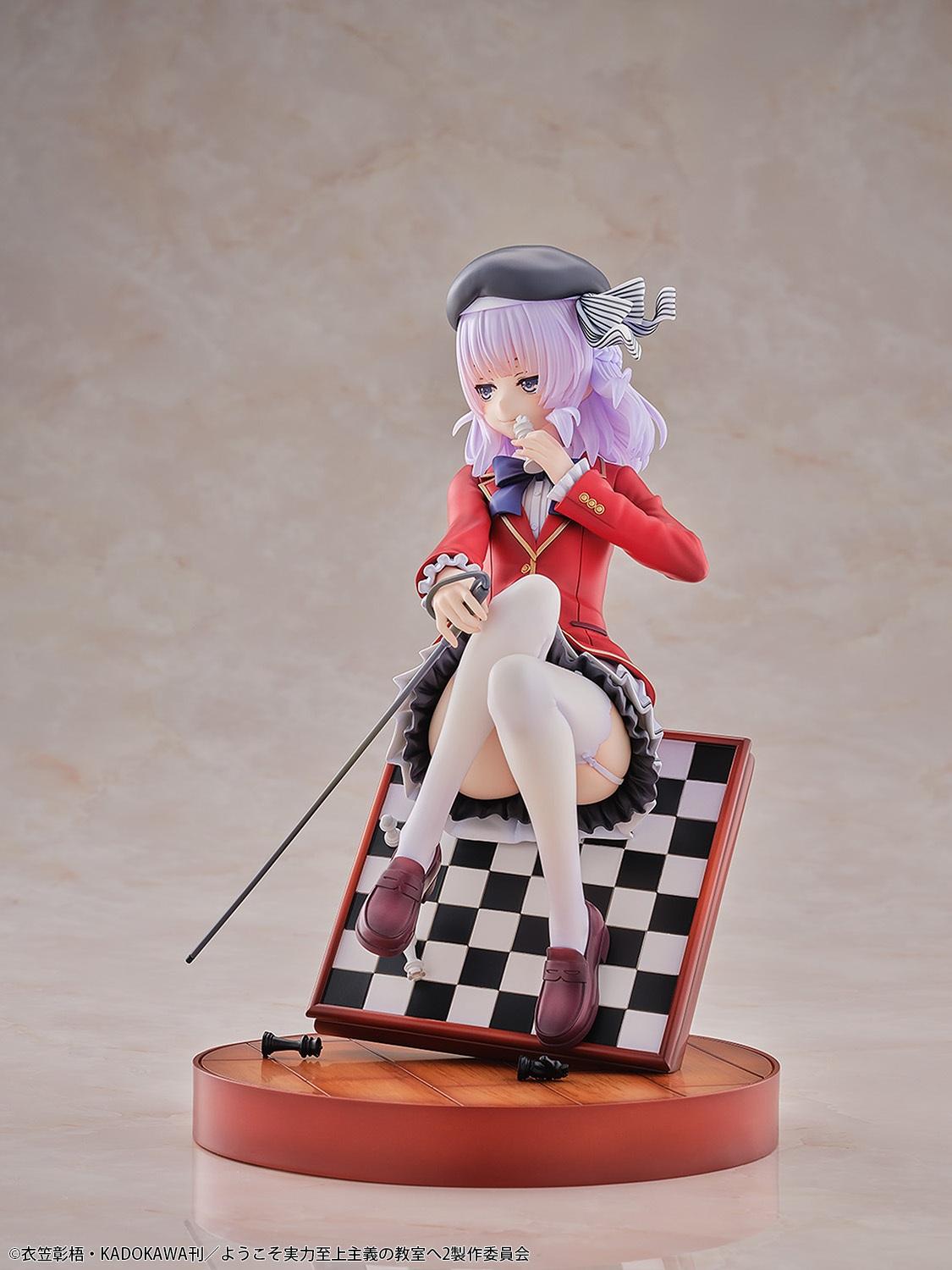 Classroom of the Elite Arisu Sakayanagi (Extended Deadline)