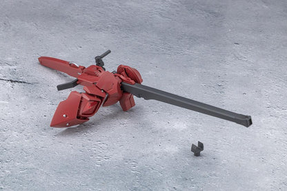 (Model Kits) MEGALOMARIA UNLIMITED UNIVERSE METAMORPHOSE UNIT CRIMINAL BUSTER