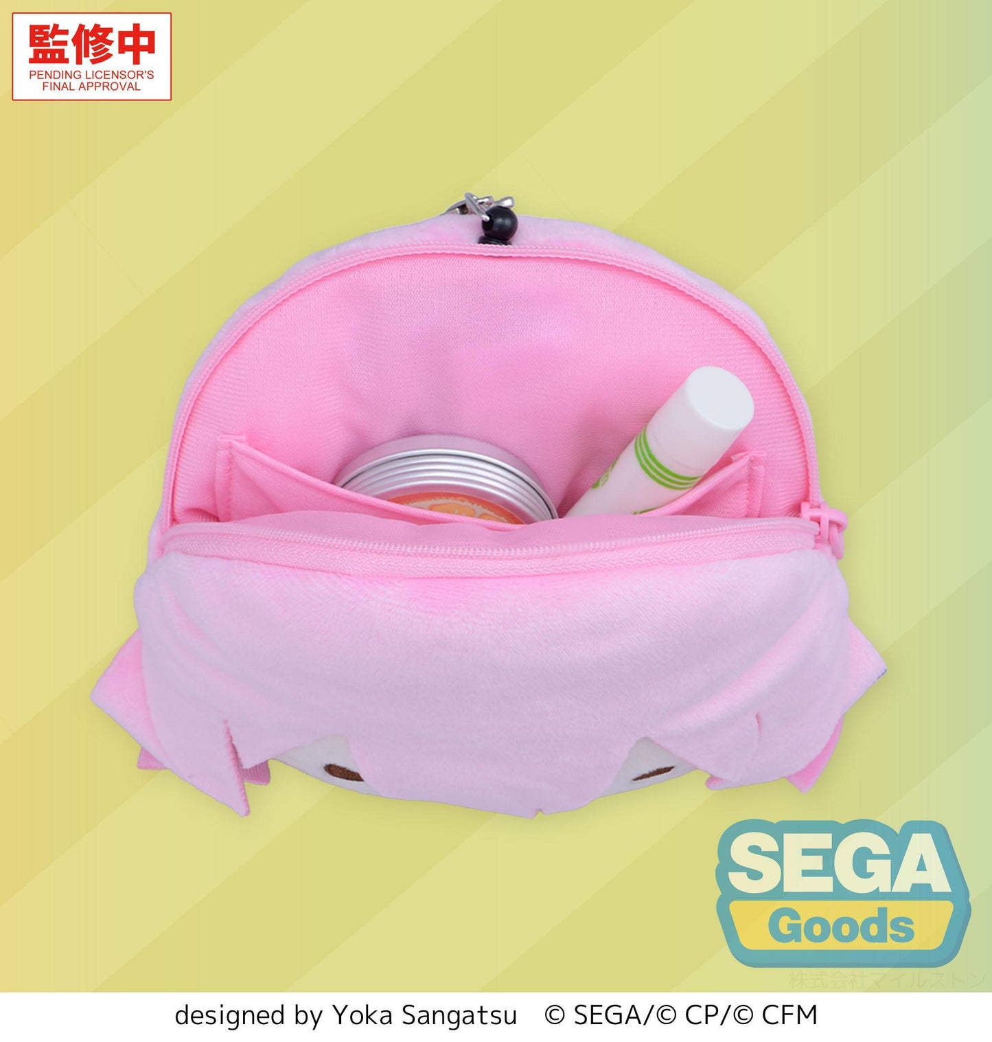 fuwa petit "HATSUNE MIKU: COLORFUL STAGE!" Face Pouch with Reel "School SEKAI Megurine Luka"