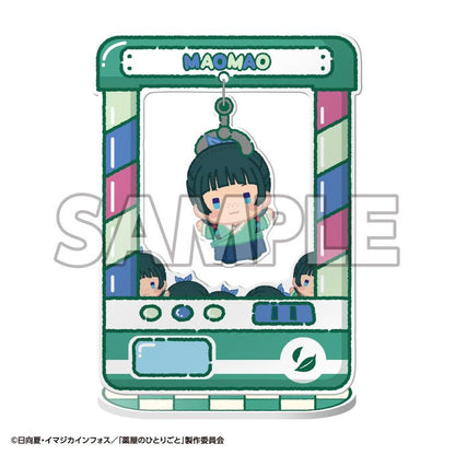 (Blind Box) Chara Catcher TV Anime The Apothecary Diaries