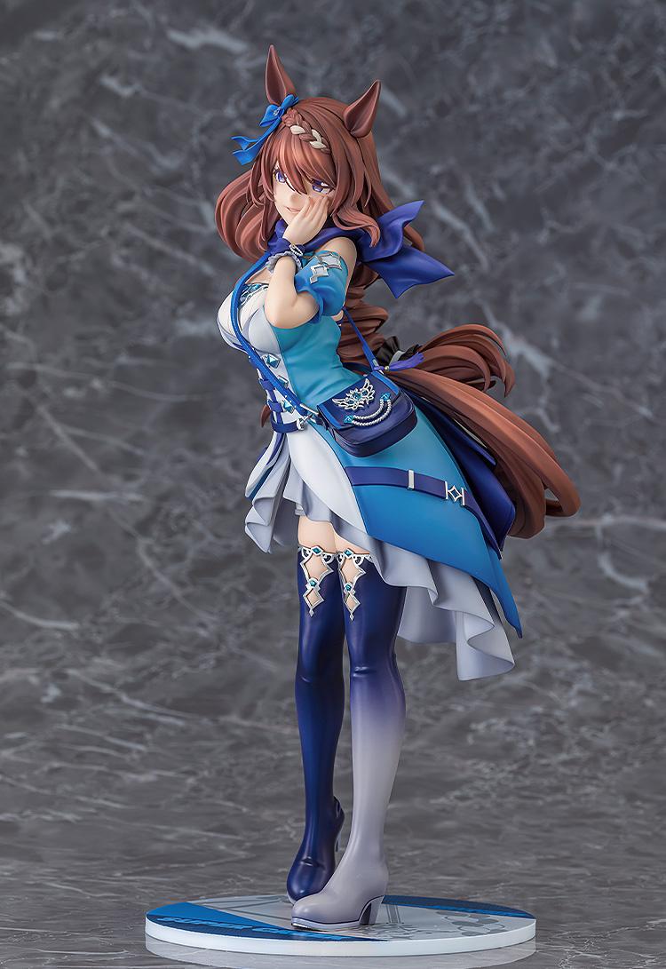 Umamusume: Cinderella Gray Super Creek