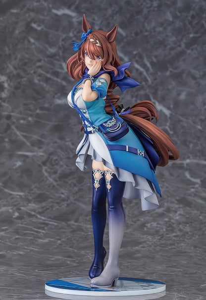 Umamusume: Cinderella Gray Super Creek