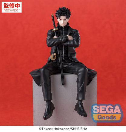 "Kagurabachi" High Premium Perching Figure -Chihiro Rokuhira-