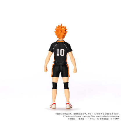 CK-H01 COLLEKAZARO HAIKYU!! Shoyo Hinata