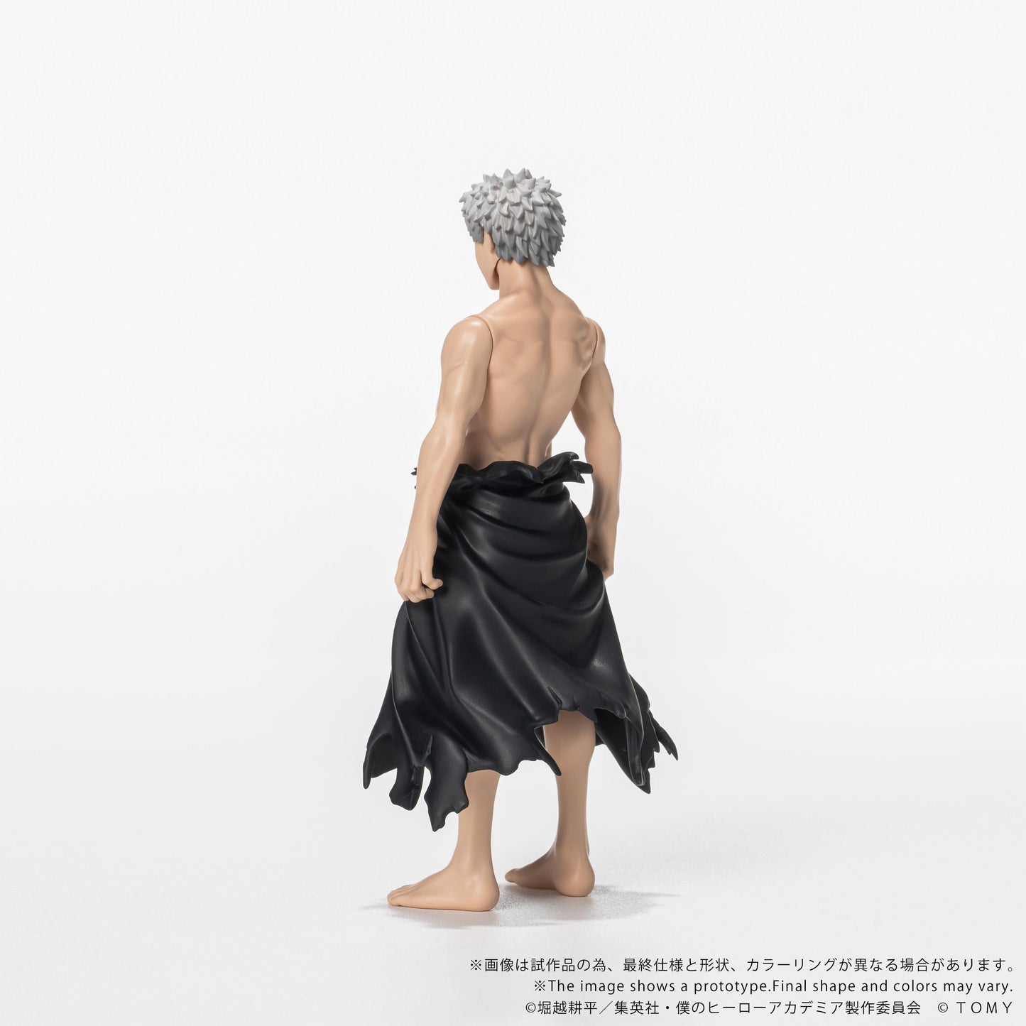 CK-M15 COLLEKAZARO My Hero Academia All For One