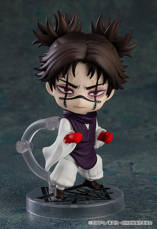 Jujutsu Kaisen Nendoroid Choso (Rerun)