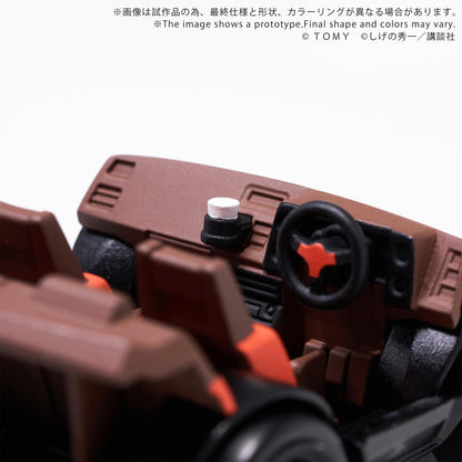QV-05 Initial D Toyota AE86 Trueno