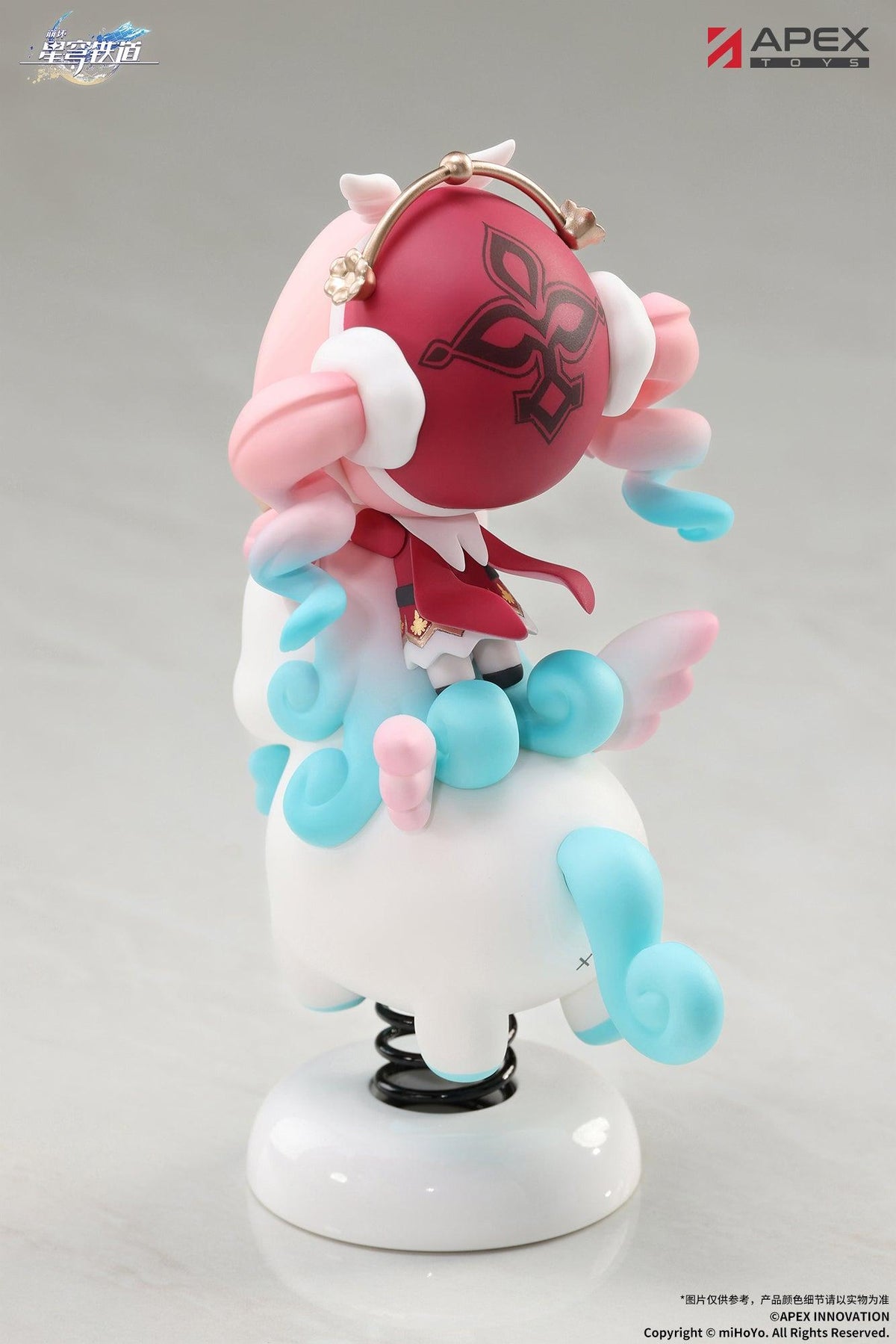 Honkai: Star Rail Hyacine Chibi Chara Yurayura Stand Non Scale Figure