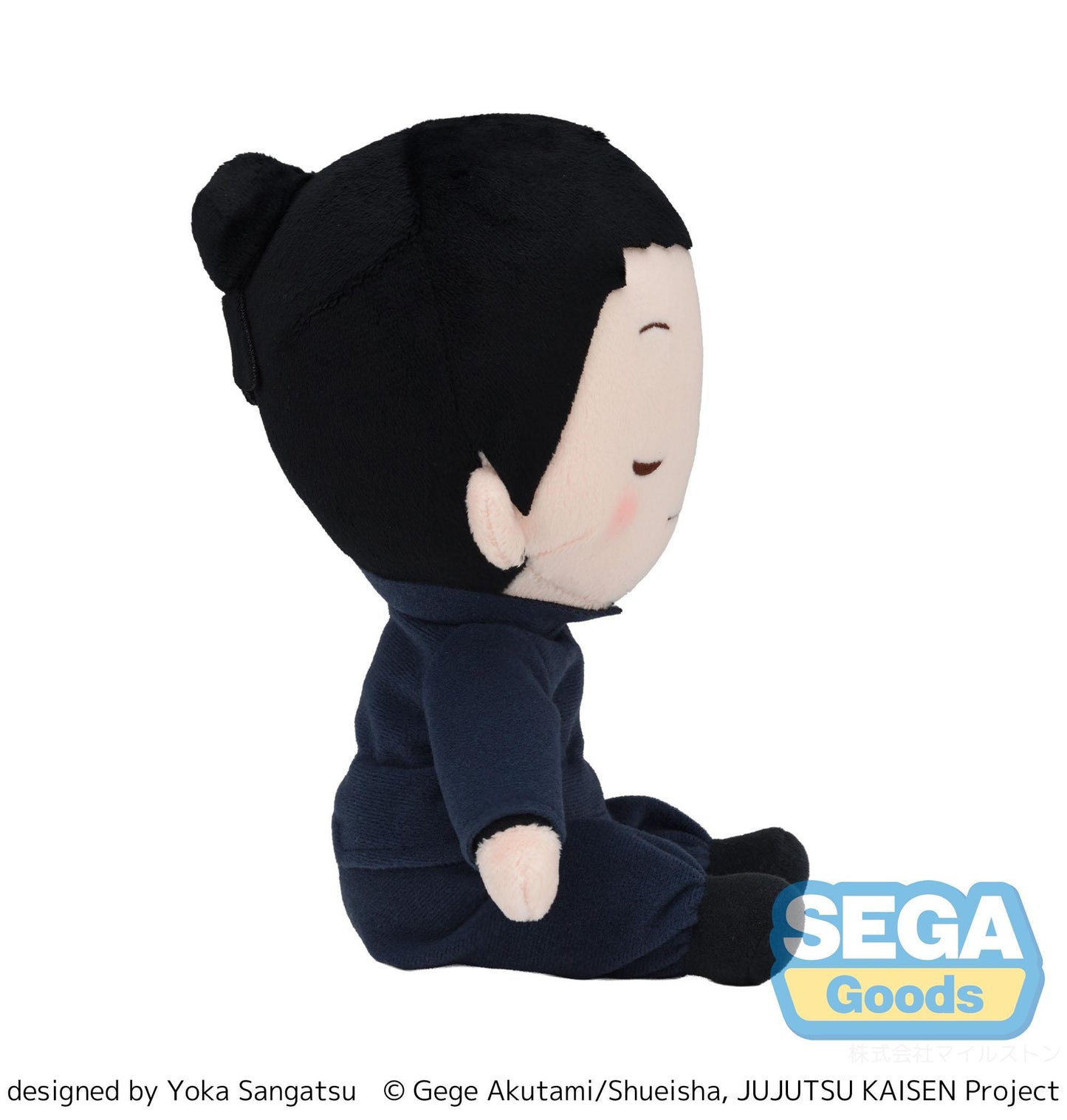 fuwa petit Anime "Jujutsu Kaisen" 5th Anniversary Hidden Inventory/Premature Death "Suguru Geto" Plush (M)