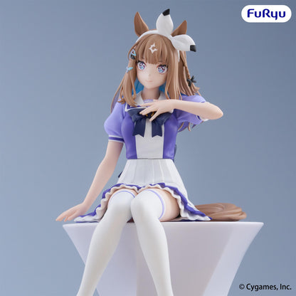Umamusume: Pretty Derby Noodle Stopper Figure -Almond Eye-