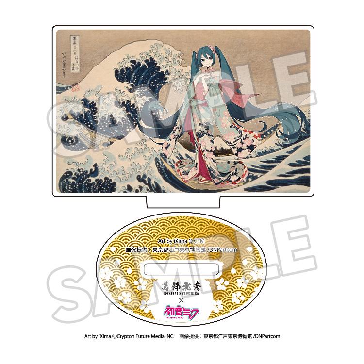 KATSUSHIKA HOKUSAI x HATUNE MIKU Katsushika Hokusai x Hatsune Miku Acrylic Stand (Box)