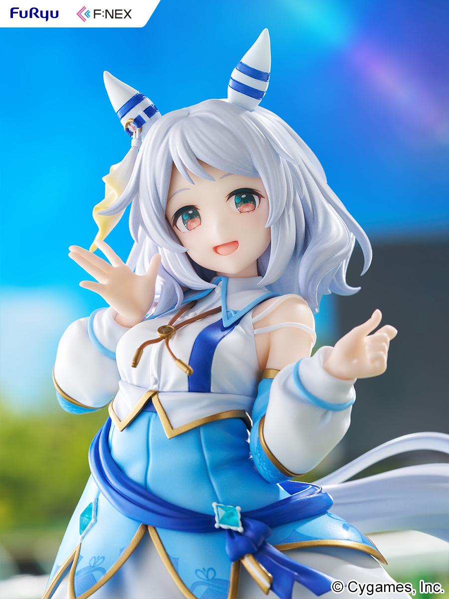 Hishi Miracle 1/7 Scale Figure