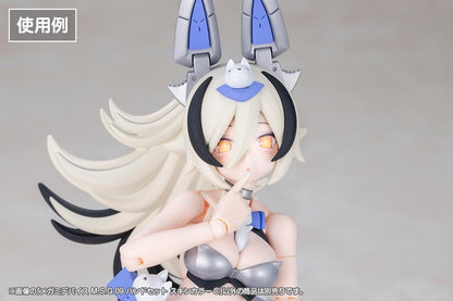 (Model Kits) MEGAMI DEVICE M.S.G 09 HAND SET SKIN COLOR C