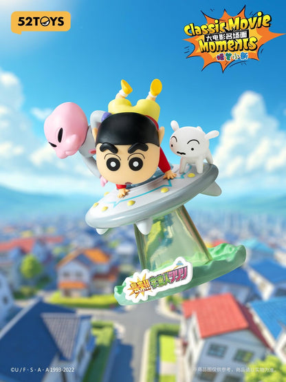 (Blind box) Crayon Shin-chan Classic Movie Moments